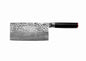 Hachoir japonais 19 cm KOTAI Pakka Damas