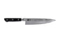 Couteau de chef Gyuto 20 cm KOTAI Hashi Damas
