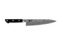 Couteau de chef Gyuto 20 cm KOTAI Hashi Tsuchime