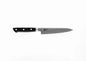 Couteau universel Petty 13,5 cm KOTAI Hashi Classique